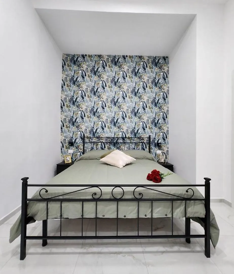 Guest house La Bella Terrazza A Materdei Hotel Naples